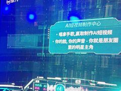 -魅KTV·AI辅唱(福雷德广场店)