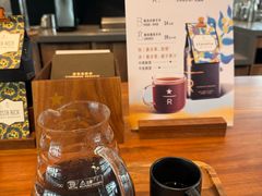 -星巴克臻选(广州二沙岛文立方店)