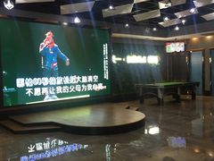-极度沸点CLUB KTV(世贸中心店)