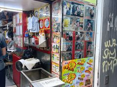 -利强记北角鸡蛋仔(弥敦道店 )