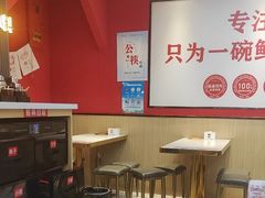 -沁麦源过桥米线(总店)