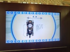 -龙环葡韵住宅式博物馆
