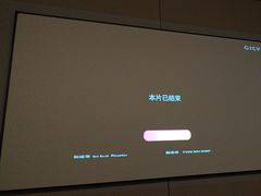 -华夏良子·足道SPA艾灸(翠微店)