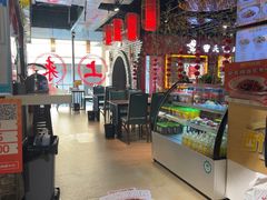 -西竹拌面(银川阅彩城店)