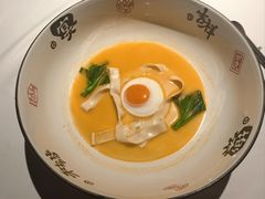 -荣轩(新荣记环球金融中心店)
