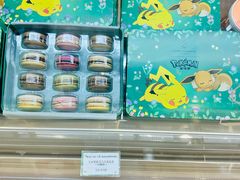 -Pierre Marcolini(德基广场店)