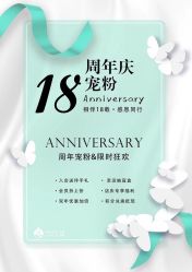 -水沐莲清瑜伽·普拉提