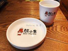 餐具摆设-熊小舍炸鸡火锅拌饭(招商城店)