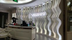 -武汉百佳妇产医院