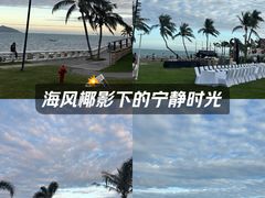 -三亚绿发山海天JW万豪酒店