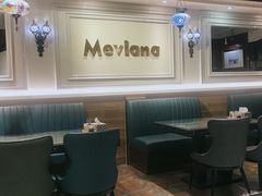 -Mevlana梅夫娜土耳其餐厅·清真