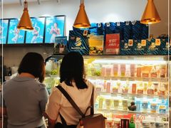 -Blueglass酸奶(华贸购物中心店)