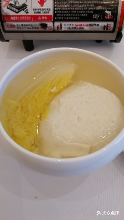 東坡雞豆花開水白菜