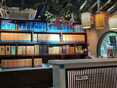 -大唐高老庄(红旗路店)