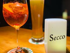 -Secco德式餐吧(南秀村店)