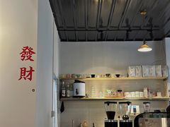 -松松咖啡
