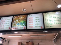 -林静小吃(复兴路店)