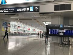 -中部国际机场