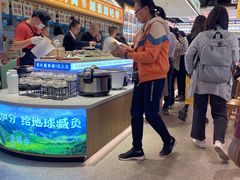 -素满香·全民食养自助(长宁龙之梦店)