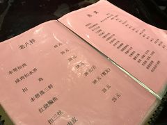-三林本帮馆(中林街店)