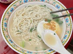 -金杨拉面王小吃面馆·牛三宝面·红烧牛肉粉