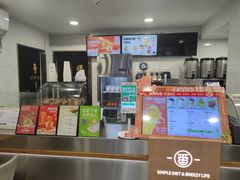 -快乐番薯奶茶(海沧海富路店)