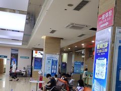-广州仁爱天河医院体检中心