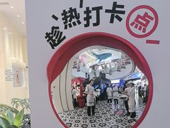 -凯德广场(学府店)