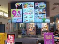 -小杨生煎(湟普汇店)