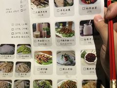 -福宝漠北·牛羊肉(广埠屯店)