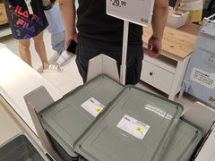 -IKEA宜家家居(南京商场)