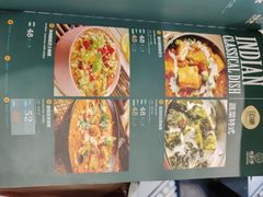 -食彩美印度特色美食餐厅·印度料理