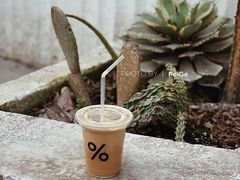 -% Arabica阿拉比卡咖啡(武康路店)