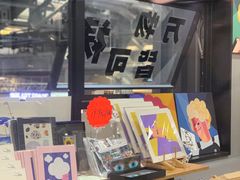 -1905文化创意园