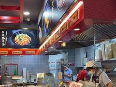 -蔡林记(昙华林泛悦汇店)