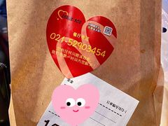 -麦当劳(光新乐购店)