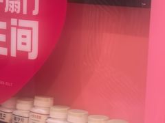 -0317火锅鸡·清真(正达店)