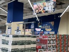 -盒马X会员店(上海森兰商都店)