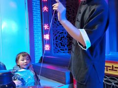 -盖碗儿梨园·变脸吐火·川剧(天府广场店)