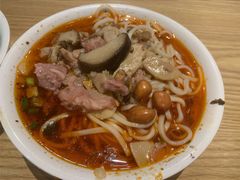 怪味面-吴记怪味面(牛王庙店)