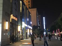-银亿滨江中心