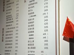 -君东记本帮面馆(天钥桥路店)