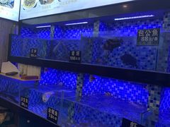 -莲花公园煎蟹(总店)