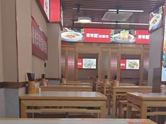 -青年路烩面馆(绿地世纪城店)