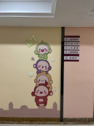 -菁华上德生殖妇产医院