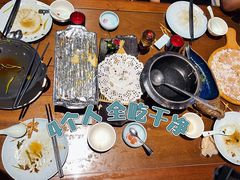 -福慧慈缘素食餐厅(王府井店)