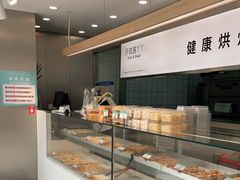 面包甜点陈列柜-甜丫丫西点(九环路店)