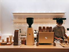 -% Arabica阿拉比卡咖啡(武康路店)