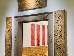 -厝味火锅·潮汕卤水火锅(十一合店)