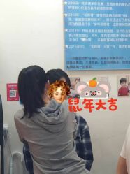 门面-花师傅专业手穿耳洞打耳洞穿孔